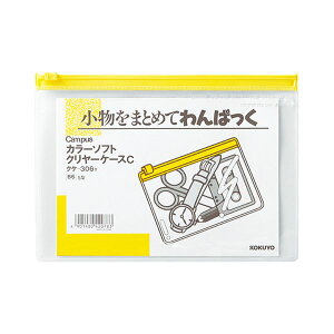 yzRN LpXJ[\tgN[P[XC B6R  NP-306Y 1Zbg(20)@ lC   i  a v[g Mtg z V zCgf