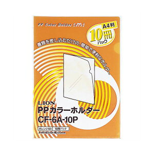 yz(܂Ƃ) CIPPJ[z_[(G[) A4 0.18mm IW CF-6A-10P 1pbN(10) [×10Zbg]@ lC   i  a v[g Mtg 