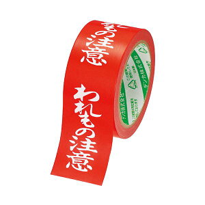 yz(܂Ƃ) dCwH Jx ׎De[v ̒ 50mm×25m #595 1[×30Zbg]@ lC   i  a v[g Mtg z V 