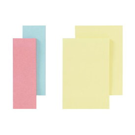 【送料無料】(まとめ) スリーエムジャパン Post-it ポータブルPOPUPふせんノート詰替Y(×50セット)　おすすめ 人気 安い 激安 格安 おしゃれ 誕生日 プレゼント ギフト 引越し 新生活 ホワイトデー