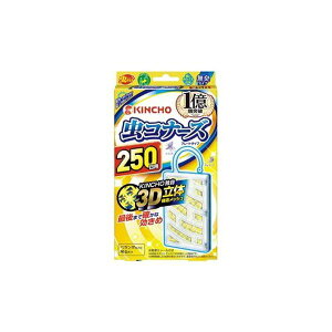 yz{峋e Ri[Yv[g 250p L 8@ lC   i  a v[g Mtg z V