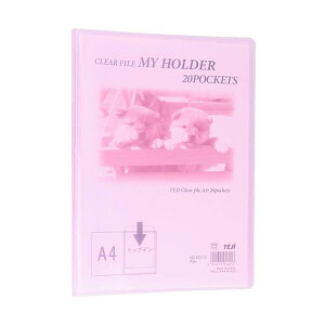 �y���������z�e�[�W�[ �}�C�z���_�[ A4�^�e 20�|�P�b�g �w��10mm �s���N MC-202-12 1�Z�b�g(20��)�@�������� �l�C ���� ���� �i�� ������� �a���� �v���[���g �M�t�g ���z�� �V���� �z���C�g�f�[