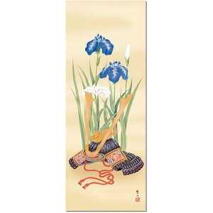 y߁ElCzk ߋ| j| lǂ̓ [߂̐ߋ |  ɎR qǂ̓ ڌ | uƏҊv|  i