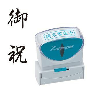 yz(܂Ƃ) V`n^ XX^p[ rWlXp LbvX B^(j) ^e  X2-B-208V4 1[×5Zbg]@ lC   i  a v[g Mtg z 