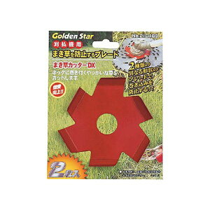 yz(܂Ƃ) L{V GS ܂Jb^[ fbNX 210469 1pbN(2) [×5Zbg]@ lC   i  a v[g Mtg z V zCgf[