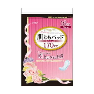 yz(܂Ƃ) J~ Ƃpbh 170cc 1pbN(16) [×20Zbg]@ lC   i  a v[g Mtg z V zCgf[