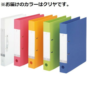 yzLIHITLAB D^Ot@C G2230-1 A4S N 10@ lC   i  a v[g Mtg z V zCgf[