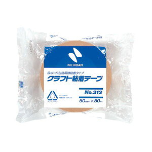 yz(܂Ƃ) j`o NtgSe[v No.313 50mm×50m 313-50 1[×50Zbg]@ lC   i  a v[g Mtg z V zCgf[