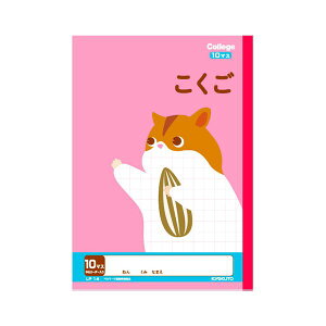 yz(܂Ƃ) LNgE.A\V JbWAj}  10}X [_[[×50Zbg]@ lC   i  a v[g Mtg z V