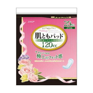 yz(܂Ƃ) J~ Ƃpbh 120cc 1pbN(20) [×20Zbg]@ lC   i  a v[g Mtg z V zCgf[