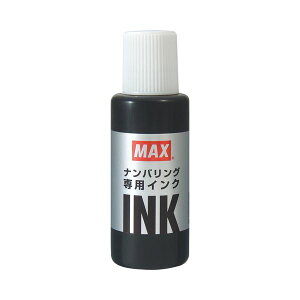 yz}bNX ioOpCN20ml  NR-20N 1Zbg(10)@ lC   i  a v[g Mtg z V