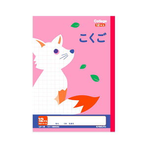 yz(܂Ƃ) LNgE.A\V JbWAj}  12}X [_[[×50Zbg]@ lC   i  a v[g Mtg z V zCg