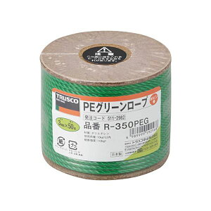 yz(܂Ƃ) TRUSCO |O[[v 3mm×50m {r R-350PEG 1[×5Zbg]@ lC   i  a v[g Mtg z V zCgf[