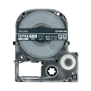 �y���������z(�܂Ƃ�) �L���O�W�� �e�v�� PRO�e�[�v�J�[�g���b�W �}�b�g���x�� 12mm �l�C�r�[/������ SB12NS 1��[×3�Z�b�g]�@�������� �l�C ���� ���� �i�� ������� �a���� �v���[���g �M�t�g ��