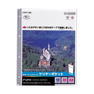 yz(܂Ƃ) qgu|E[tH[XEN[|Pbg A4^e 2E4E30 O[ N-2006 1pbN(10) [×30Zbg]@ lC   i  a v[