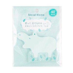 yz(܂Ƃ) q||V[Y X^h O[ 85×65mm/40 HPP-MP-G[×10Zbg]@ lC   i  a v[g Mtg z V zCgf[