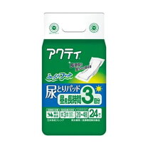 楽天市場】激安 尿 とり パッドの通販