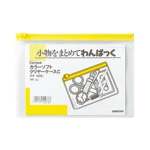 yz(܂Ƃ) RN LpXJ[\tgN[P[XC B6R  NP-306Y 1Zbg(20) [×3Zbg]@ lC   i  a v[g Mtg z 