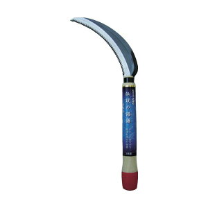 yz(܂Ƃ) L `̃mRM HT-0875 1[×3Zbg]@ lC   i  a v[g Mtg z V zCgf[