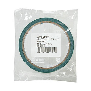 yza pC obOV[Oe[v PET#25 9mm×35m  HZ-011-6 1Zbg(240)@ lC   i  a v[g Mtg z V zCgf[