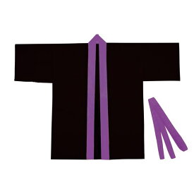 【おすすめ・人気】（まとめ）カラー不織布ハッピ 子供用S 黒（紫襟） 【×10個セット】|安い 激安 格安