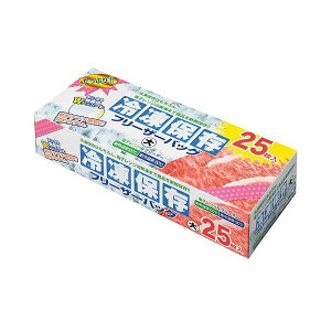 �y���������z(�܂Ƃ�) ����Y�� �ۑ��� �� �N���AFC-Z25 1�p�b�N(25��) [×10�Z�b�g]�@�������� �l�C ���� ���� �i�� ������� �a���� �v���[���g �M�t�g ���z�� �V����