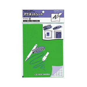 yz(܂Ƃ) RN }OlbgV[g(zCg{[h^Cv) 200×150×0.8mm  }N-310G 1Zbg(10) [×3Zbg]@ lC   i  a v[g Mtg 
