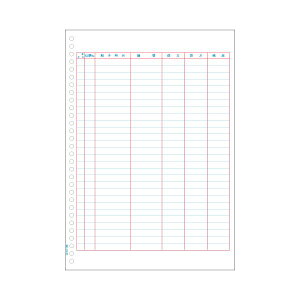 【送料無料】ヒサゴ 元帳 A4タテ 30穴GB945 1箱(500枚) おすすめ 人気 安い 激安 格安 おしゃれ 誕生日 プレゼント ギフト 引越し 新生活 ホワイトデー