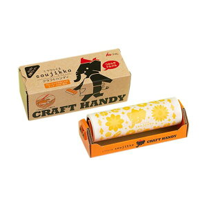 yz(܂Ƃ) AC ~NsoujikkoNtgnfB 1[×20Zbg]@ lC   i  a v[g Mtg z V zCgf[