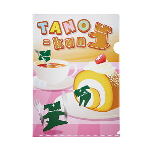 yz(܂Ƃ) ̂ N[z_[ [1[×30Zbg]@ lC   i  a v[g Mtg z V