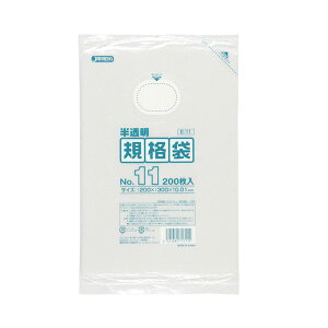 yz(܂Ƃ) WpbNX HDKi  11200×300×0.01mm E-11 1pbN(200) [×50Zbg]@ lC   i  a v[g Mtg z V z