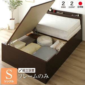 yz[gݒuT[rX] xbh Y ؐ [ ˏグ J [^ It RZgt e _[NuE VO xbht[̂݁@ lC   i