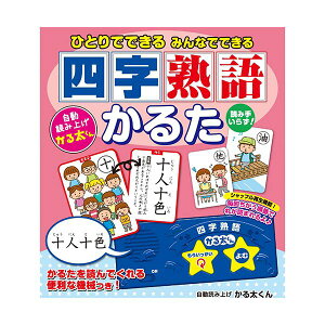 y߁ElCzRX~bNo ЂƂłł݂Ȃłł ulnꂩ邽 v@  i  a v[g Mtg z V zCgf[