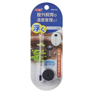 y߁ElCz(܂Ƃ) GEX NX^v y×5Zbgz (ybgpi)|  i