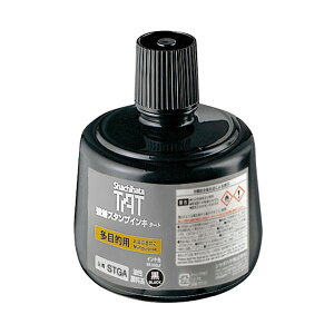 yzV`n^ X^vCL^[g(ړIp) r 330ml  STGA-3-K 1@ lC   i  a v[g Mtg z V zCgf[