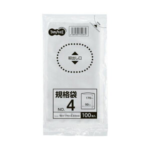 yz(܂Ƃ) TANOSEE Ki 40.02×90×170mm 1pbN(100) [×100Zbg]@ lC   i  a v[g Mtg z V