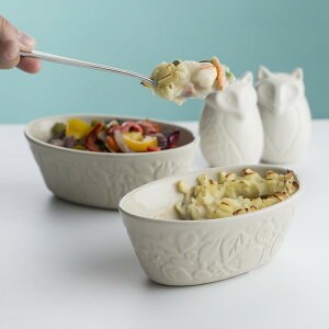 y߁ElCzyC\LbVz  I[ofBbV CUtHXg/H y18cmz dqW I[u H kLb`l|  i