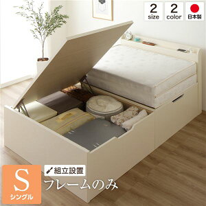 yz[gݒuT[rX] xbh Y ؐ [ ˏグ J [^ It RZgt e AC{[ VO xbht[̂݁@ lC   i 