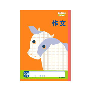 yz(܂Ƃ) LNgE.A\V JbWAj} 앶 200[×50Zbg]@ lC   i  a v[g Mtg z V zCgf[