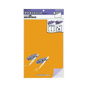 yz(܂Ƃ) RN }OlbgV[g(J[) 300×200mm IW }N-301YR 1Zbg(5) [×3Zbg]@ lC   i  a v[g Mtg z V