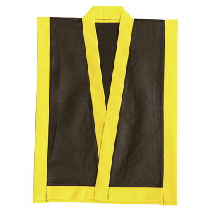 y߁ElCzi܂Ƃ߁jJ[sDz GCT[Ŋ| i݉jS ѕty×20Zbgz|  i