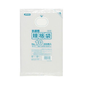 yz(܂Ƃ) WpbNX HDKi  10180×270×0.01mm E-10 1pbN(200) [×50Zbg]@ lC   i  a v[g Mtg z V z