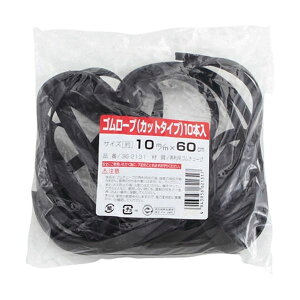 yz(܂Ƃ) ؍j S[v Jbg^Cv 10mm×60cm 36-2131 1pbN(10{) [×10Zbg]@ lC   i  a v[g Mtg z V zCg