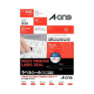 y߁ElCz(܂Ƃ߁jG[ }`xC70 31675y×5Zbgz|  i