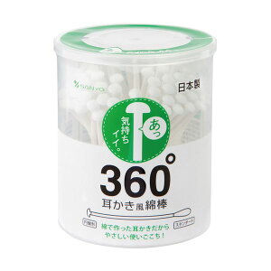 yz(܂Ƃ) Rm 360°Ȗ_ 1pbN(100{) [×20Zbg]@ lC   i  a v[g Mtg z V