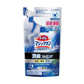 【おすすめ・人気】（まとめ）花王 トイレマジックリン消臭・洗浄スプレー 消臭ストロング つめかえ用 350ml 1個【×20セット】|安い 激安 格安