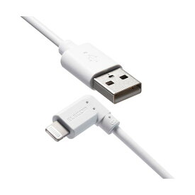 【送料無料】[5個セット] エレコム iPhoneケーブル iPadケーブル 抗菌 L型コネクタ USB-A 充電 データ転送 30cm ホワイト MPA-UALL03WHX5　おすすめ 人気 安い 激安 格安 おしゃれ 誕生日 プレゼント ギフト 引越し 新生活 ホワイトデー