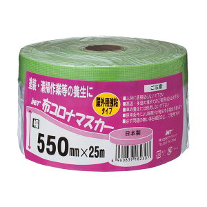 yz(܂Ƃ) AClbg zRi}XJ[ 550mm×25m KZ0002 1{[×30Zbg]@ lC   i  a v[g Mtg z V