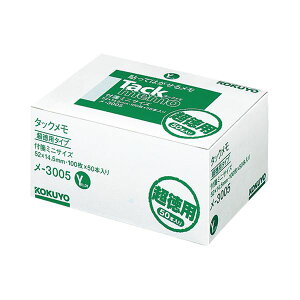 yz(܂Ƃ) RN ^bN(pEtⳃ^Cv) ~jTCY 52×14.5mm CG[ -3005 1pbN(50) [×2Zbg]@ lC   i  a v[g Mt