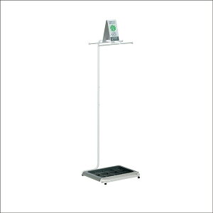 yz[Pܕʔ] GRP܃X^h X^ĥ[32.6cm] 20܂Ŋ| Mt[Ɩp { X]@ lC   i  a v[g Mtg z V